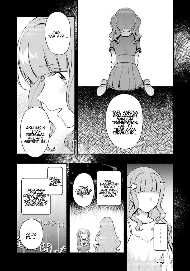 Magia Record: Mahou Shoujo Madoka Magica Gaiden Chapter 28 Bahasa Indonesia