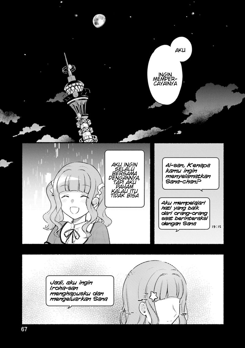 Magia Record: Mahou Shoujo Madoka Magica Gaiden Chapter 28 Bahasa Indonesia