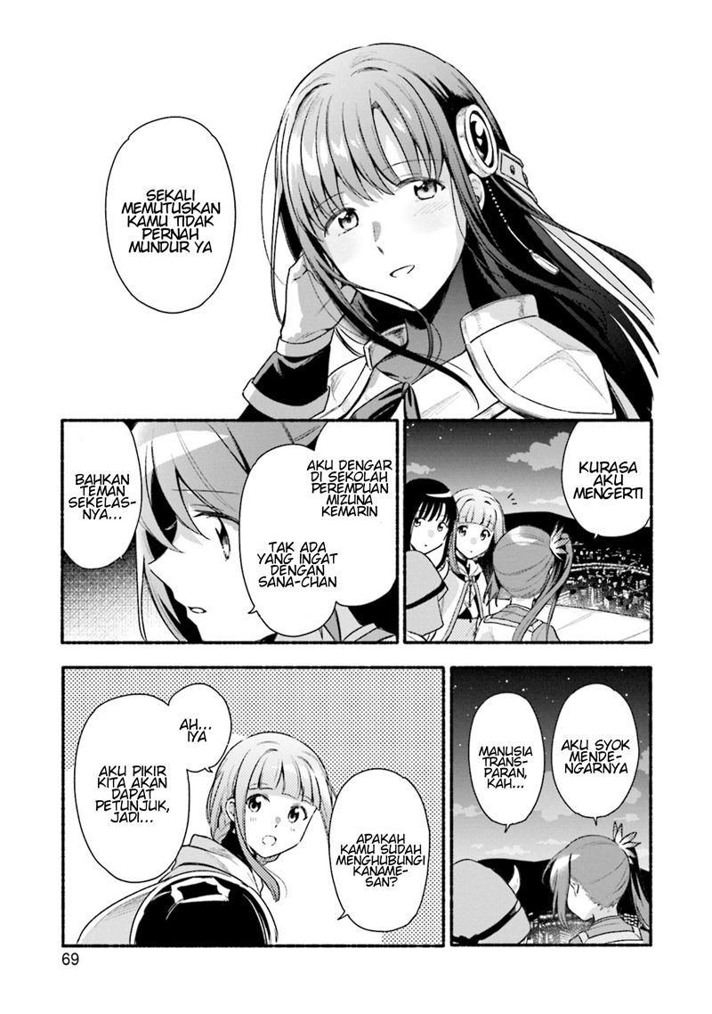 Magia Record: Mahou Shoujo Madoka Magica Gaiden Chapter 28 Bahasa Indonesia