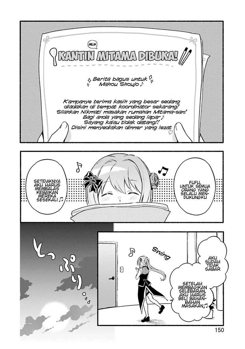 Magia Record: Mahou Shoujo Madoka Magica Gaiden chapter 30