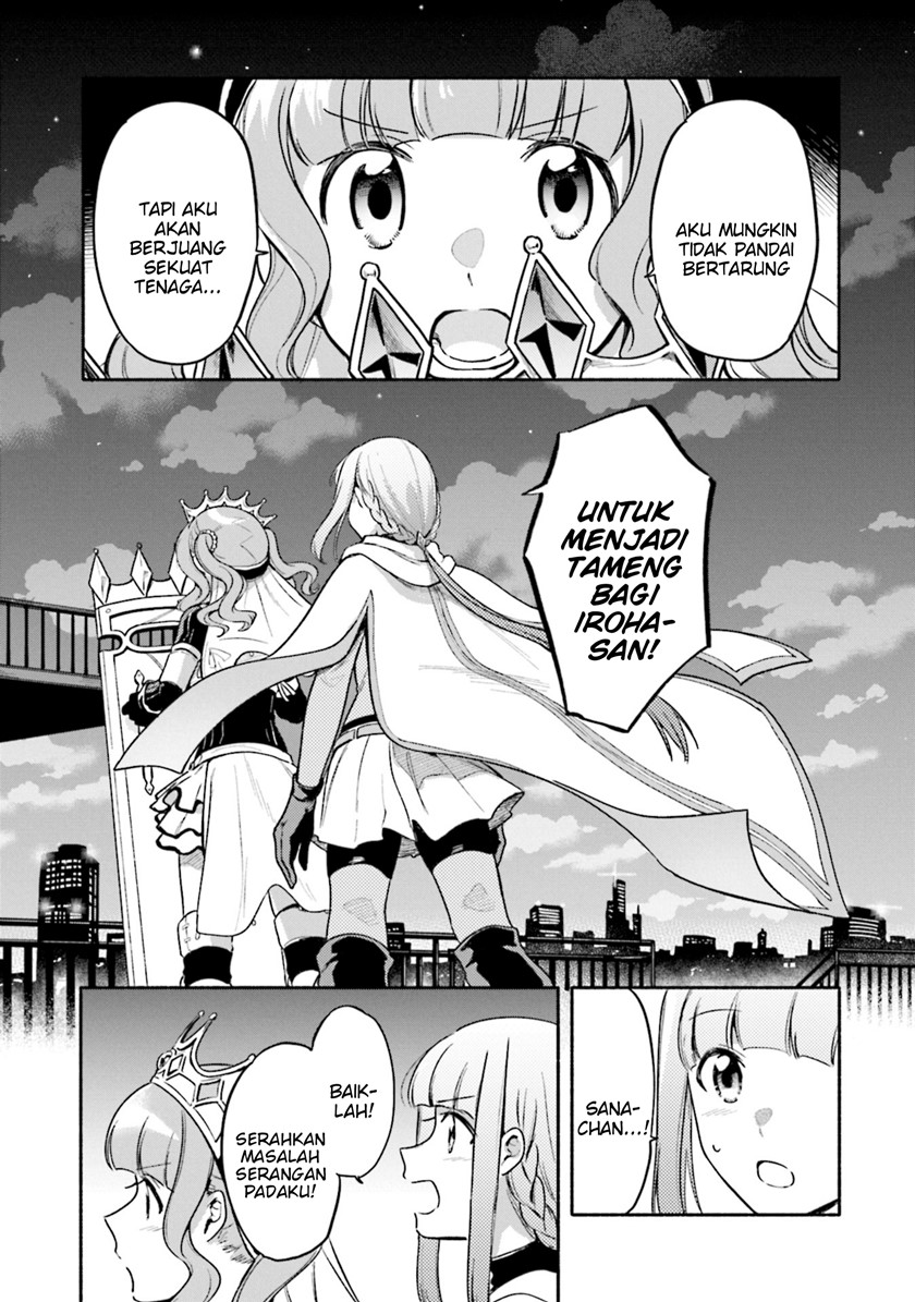 Magia Record: Mahou Shoujo Madoka Magica Gaiden chapter 31