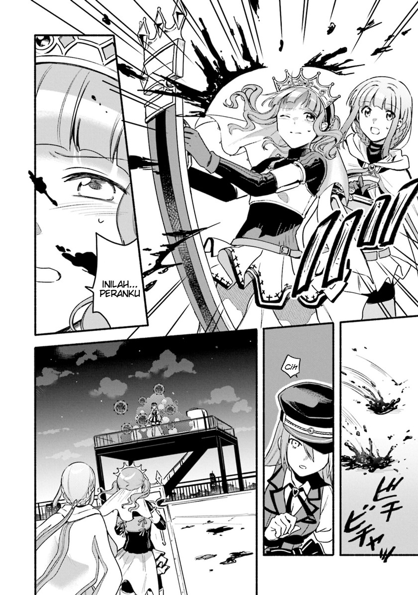 Magia Record: Mahou Shoujo Madoka Magica Gaiden chapter 31