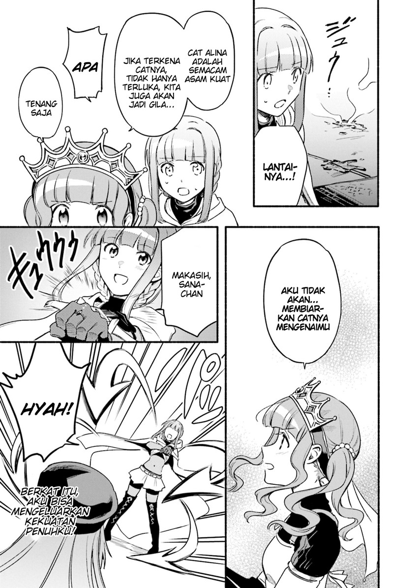 Magia Record: Mahou Shoujo Madoka Magica Gaiden chapter 31