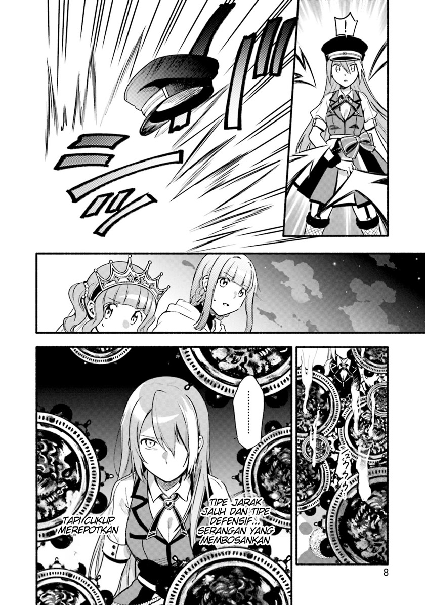 Magia Record: Mahou Shoujo Madoka Magica Gaiden chapter 31