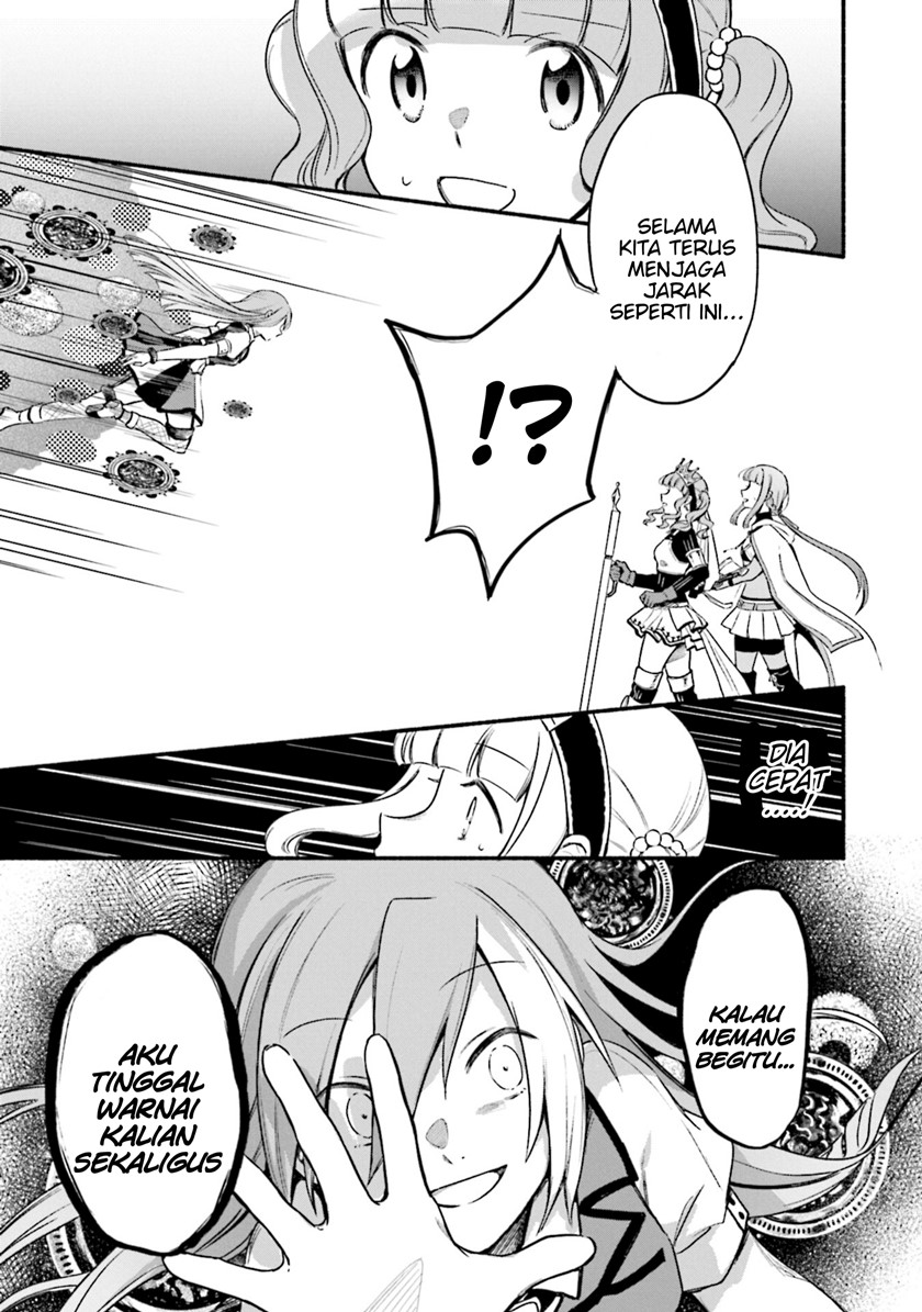 Magia Record: Mahou Shoujo Madoka Magica Gaiden chapter 31