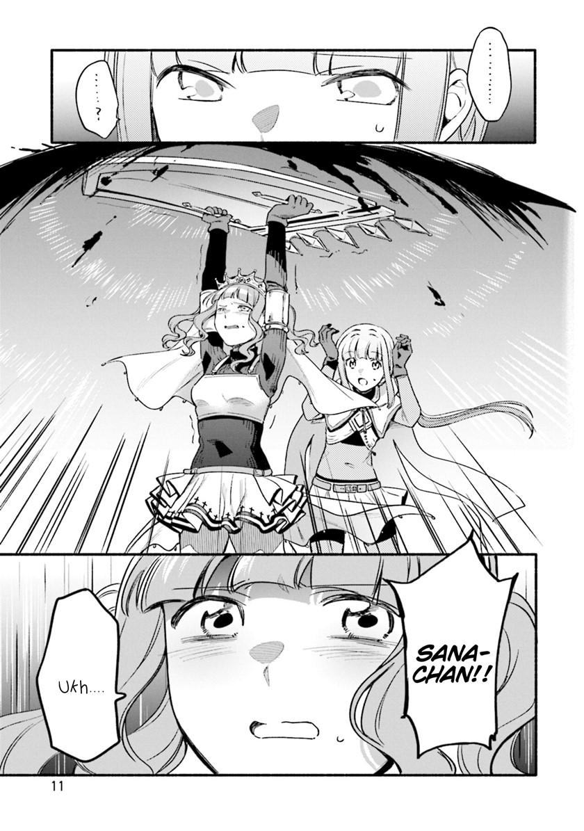 Magia Record: Mahou Shoujo Madoka Magica Gaiden chapter 31