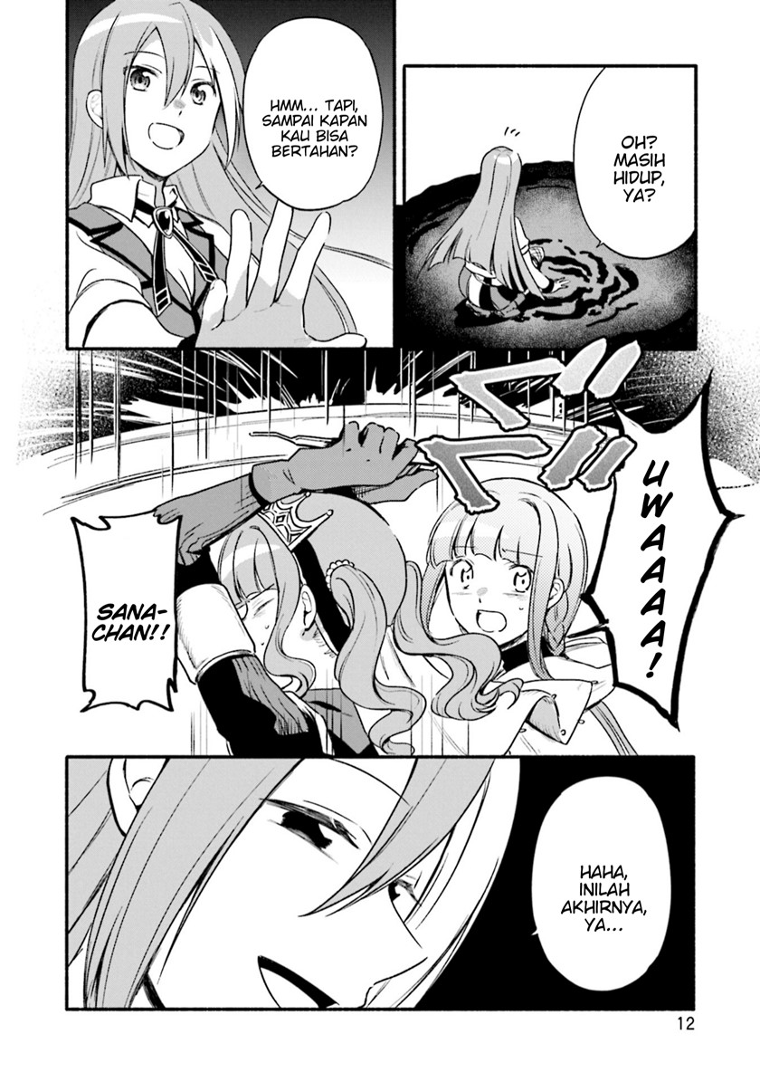 Magia Record: Mahou Shoujo Madoka Magica Gaiden chapter 31