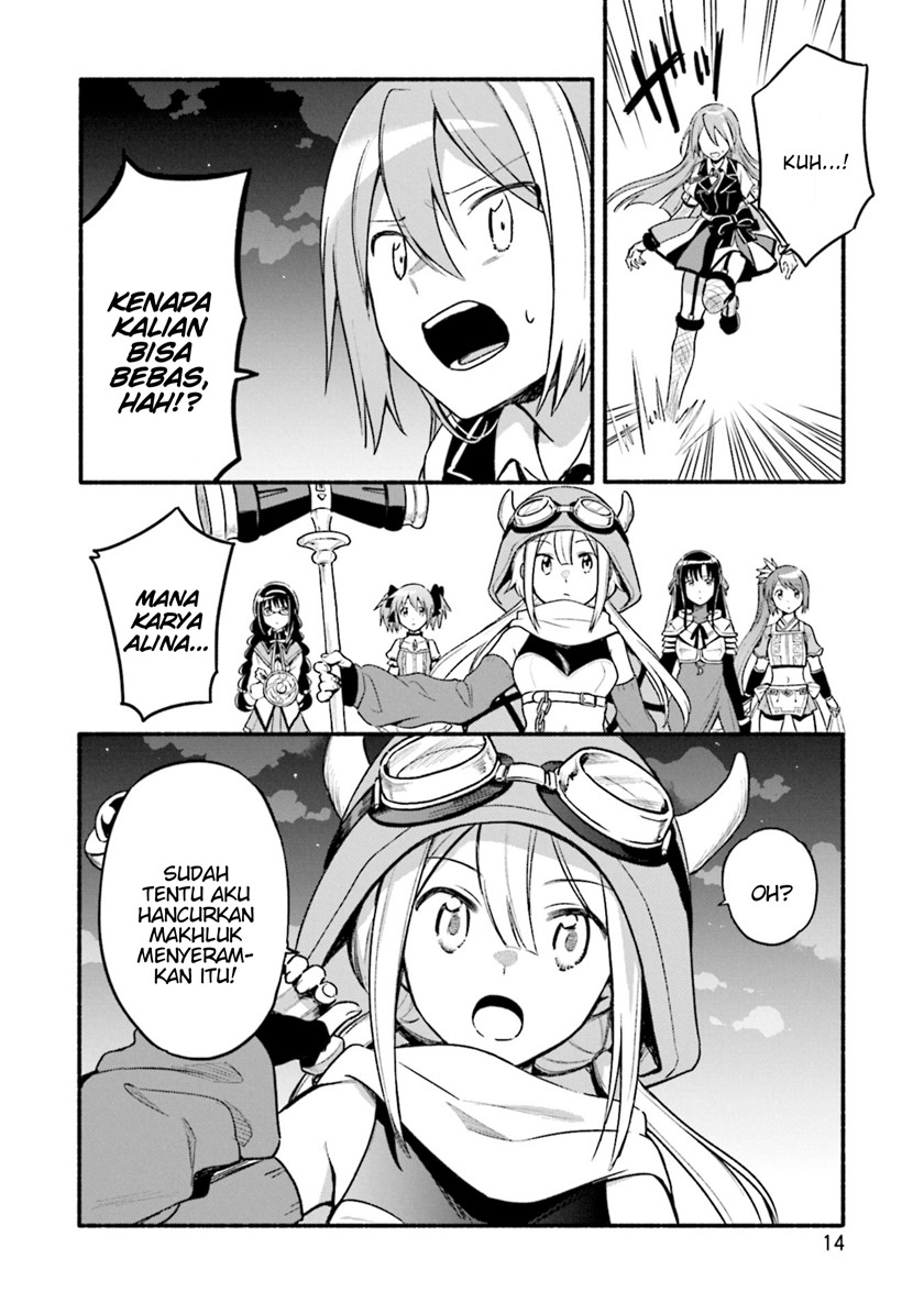 Magia Record: Mahou Shoujo Madoka Magica Gaiden chapter 31
