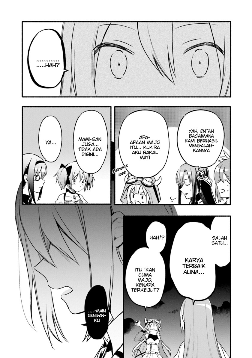 Magia Record: Mahou Shoujo Madoka Magica Gaiden chapter 31