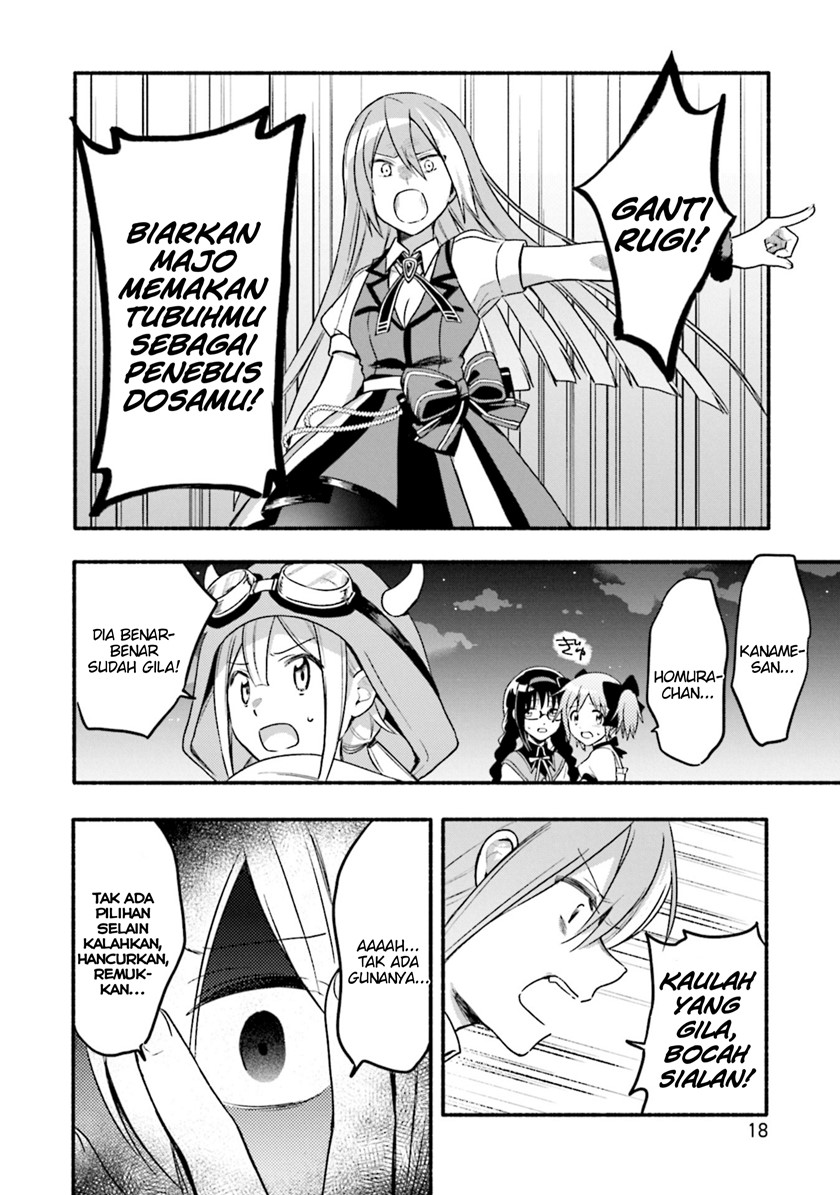 Magia Record: Mahou Shoujo Madoka Magica Gaiden chapter 31