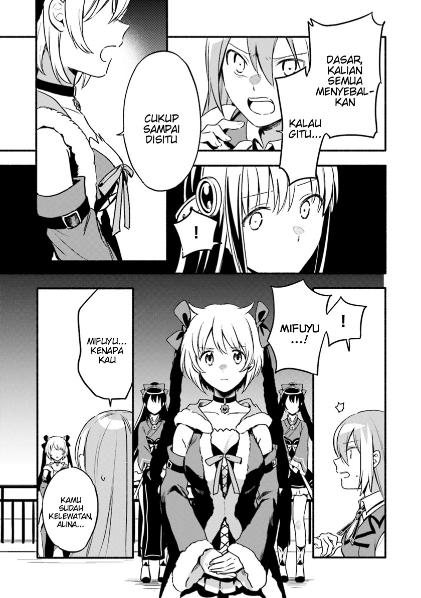 Magia Record: Mahou Shoujo Madoka Magica Gaiden chapter 31