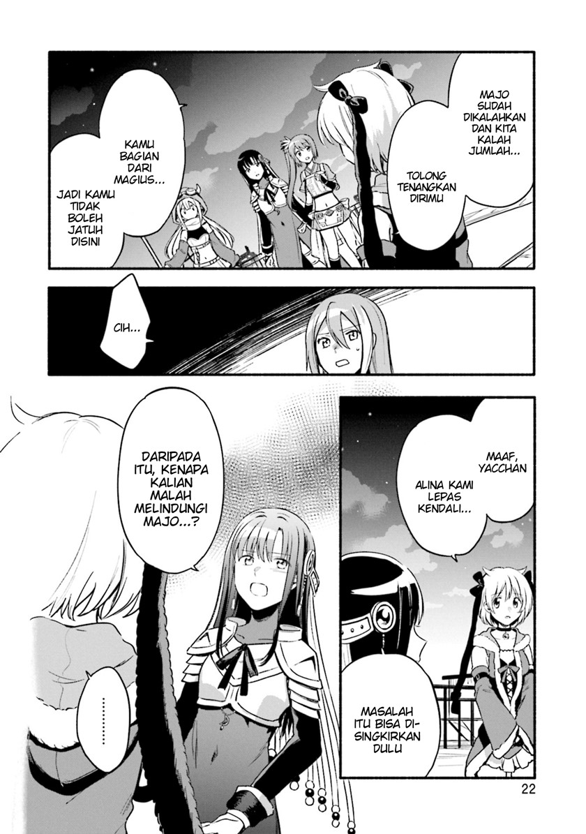 Magia Record: Mahou Shoujo Madoka Magica Gaiden chapter 31