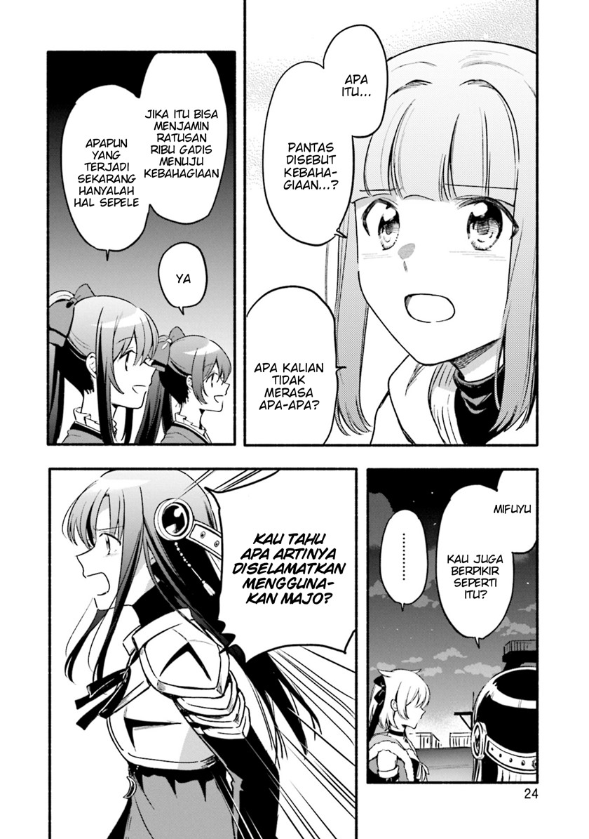 Magia Record: Mahou Shoujo Madoka Magica Gaiden chapter 31