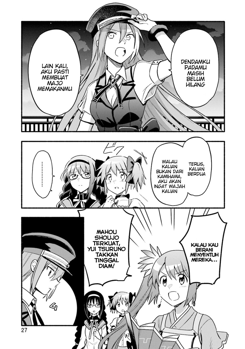 Magia Record: Mahou Shoujo Madoka Magica Gaiden chapter 31