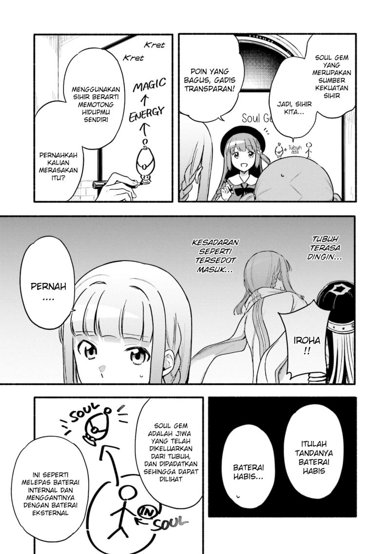 Magia Record: Mahou Shoujo Madoka Magica Gaiden Chapter 36 Bahasa Indonesia