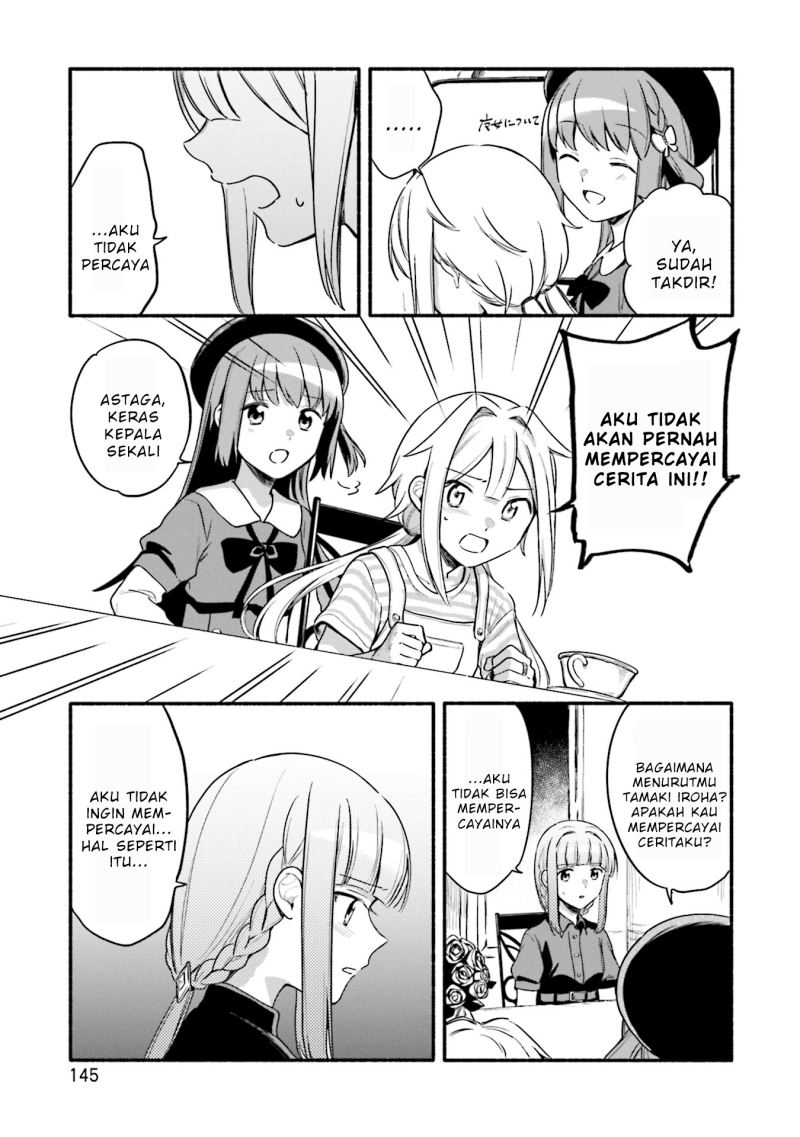 Magia Record: Mahou Shoujo Madoka Magica Gaiden chapter 37