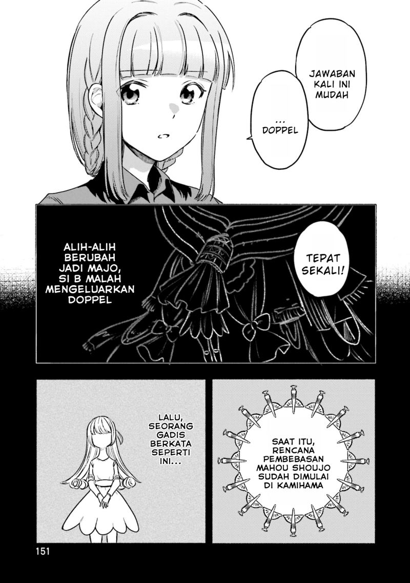 Magia Record: Mahou Shoujo Madoka Magica Gaiden chapter 37