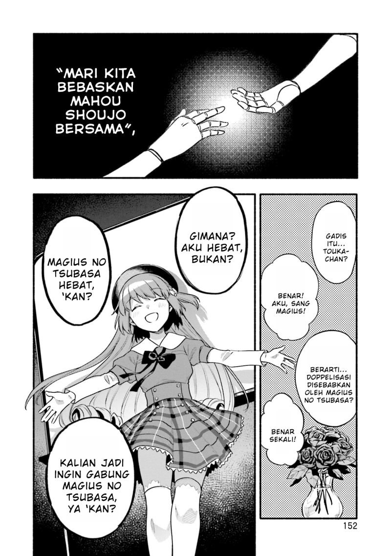 Magia Record: Mahou Shoujo Madoka Magica Gaiden chapter 37