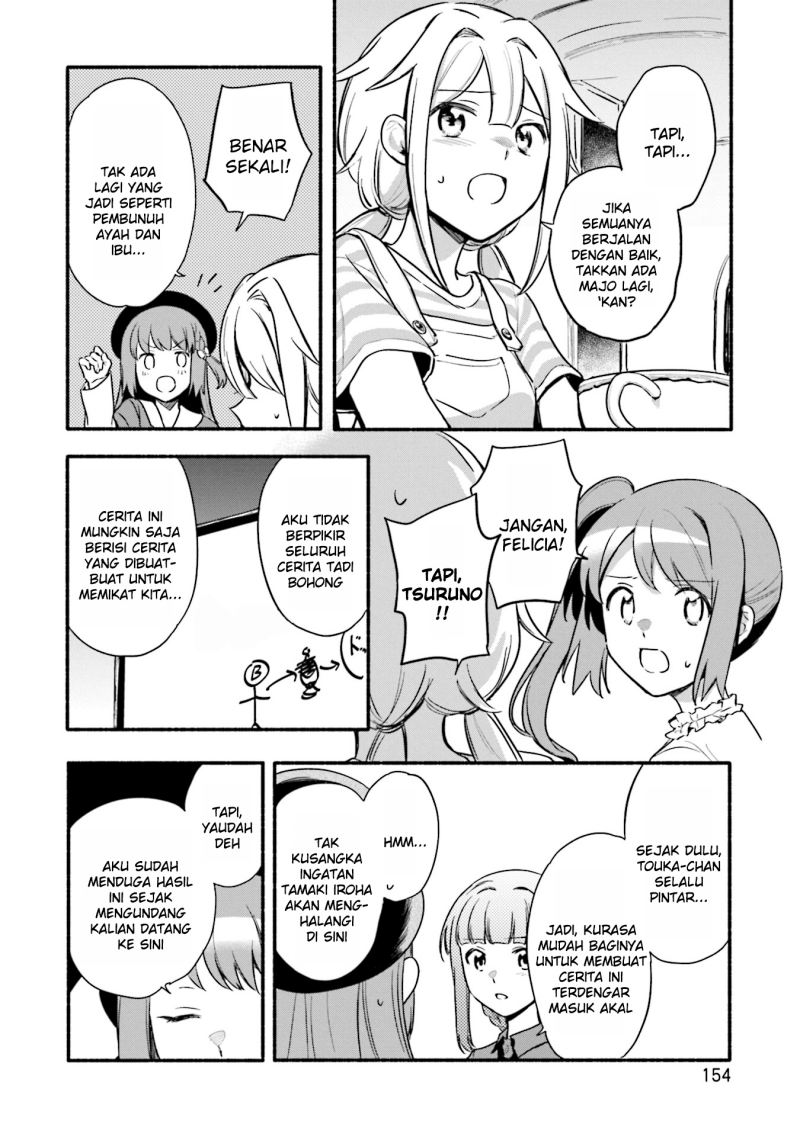 Magia Record: Mahou Shoujo Madoka Magica Gaiden chapter 37