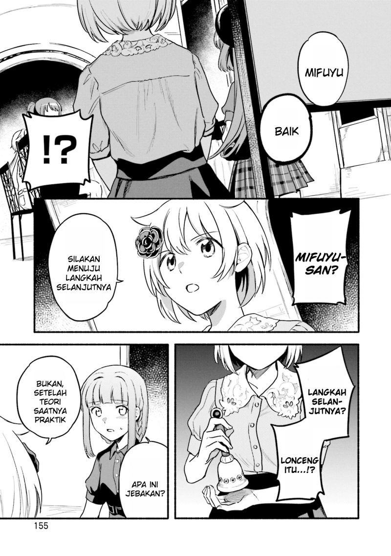 Magia Record: Mahou Shoujo Madoka Magica Gaiden chapter 37