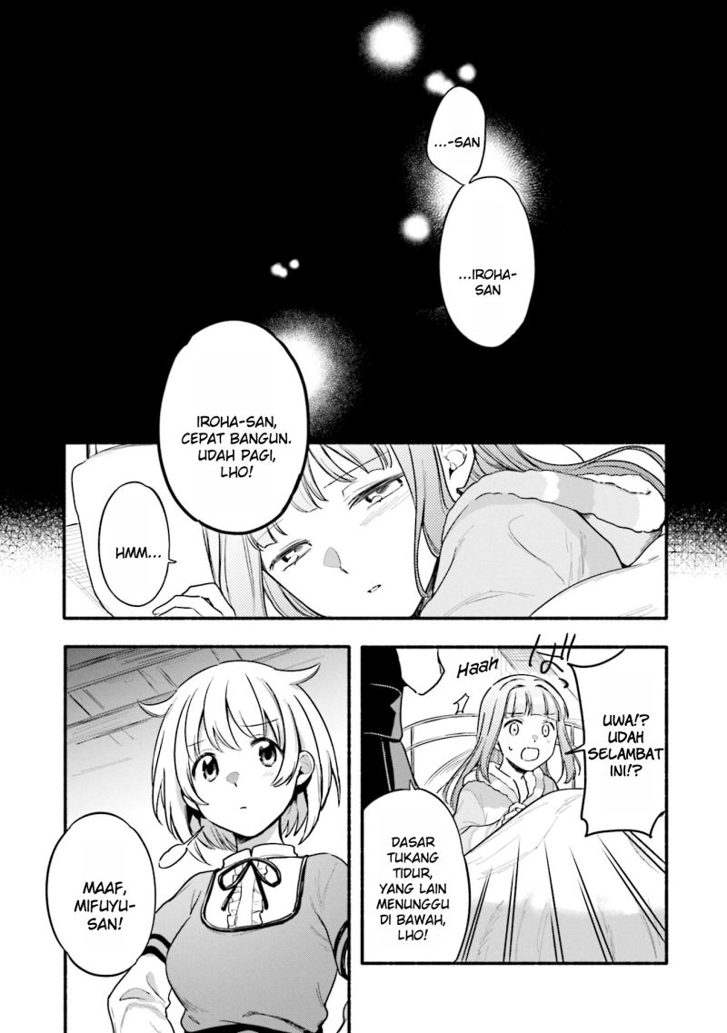 Magia Record: Mahou Shoujo Madoka Magica Gaiden chapter 37