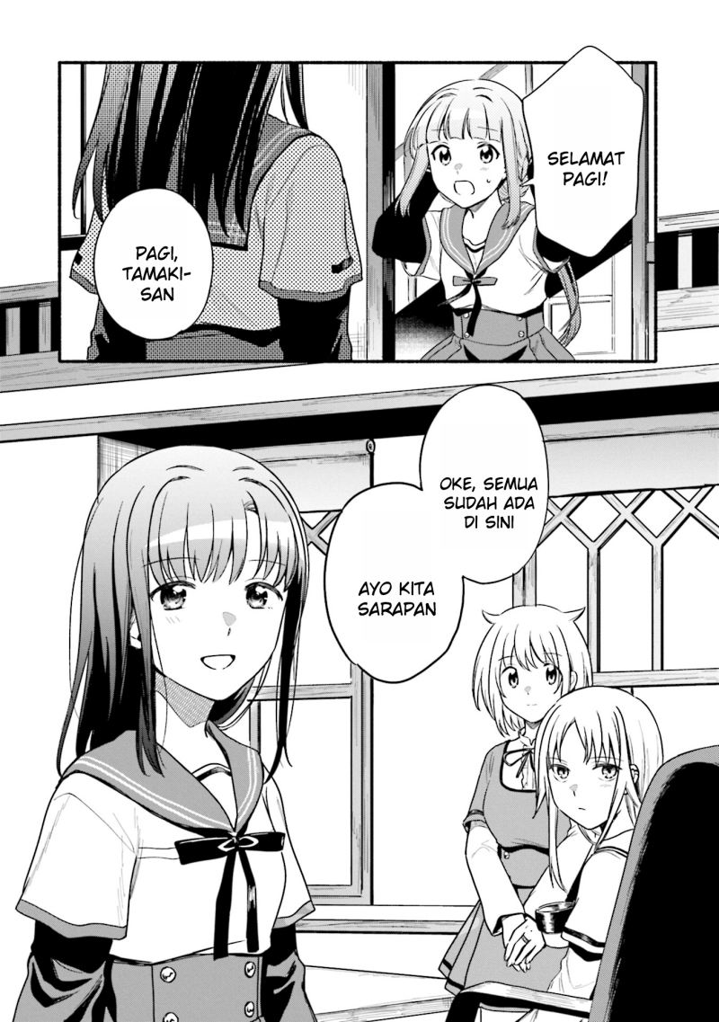 Magia Record: Mahou Shoujo Madoka Magica Gaiden chapter 37