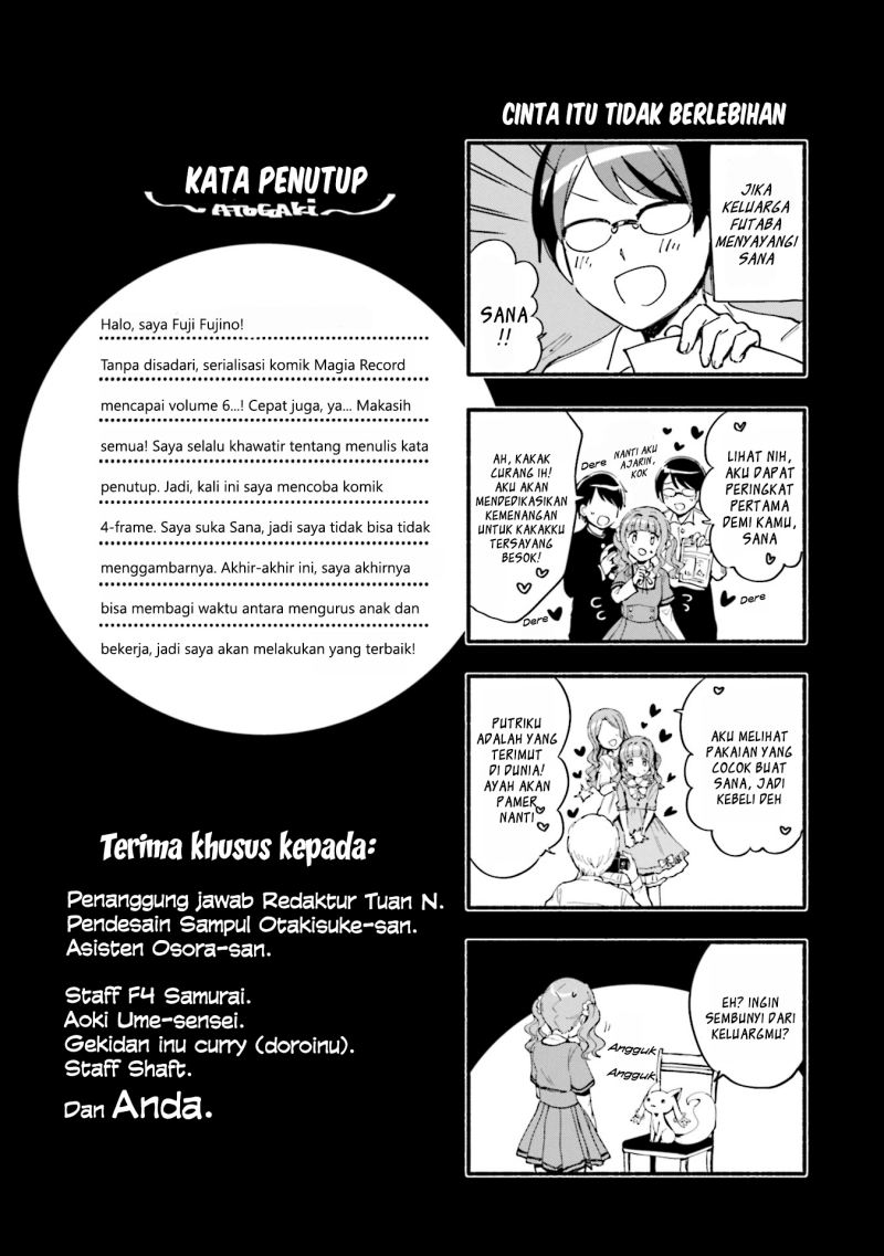 Magia Record: Mahou Shoujo Madoka Magica Gaiden chapter 37