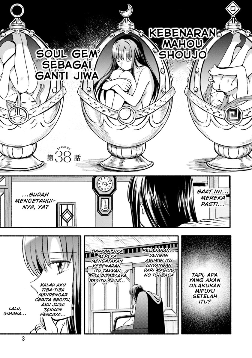 Magia Record: Mahou Shoujo Madoka Magica Gaiden chapter 38
