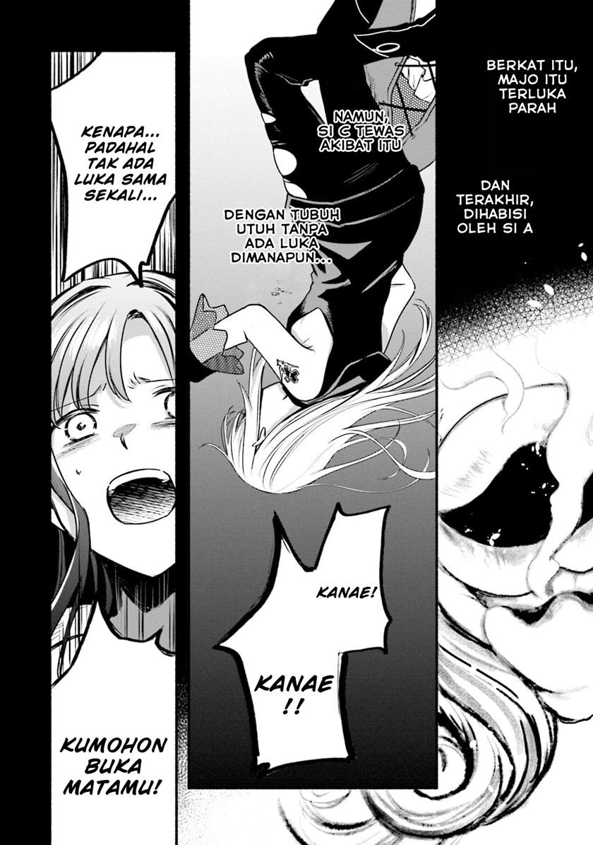 Magia Record: Mahou Shoujo Madoka Magica Gaiden chapter 38