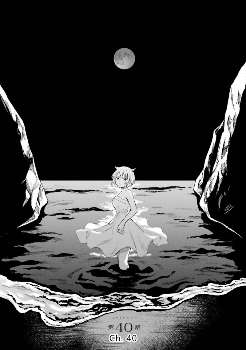 Magia Record: Mahou Shoujo Madoka Magica Gaiden Chapter 40 Bahasa Indonesia