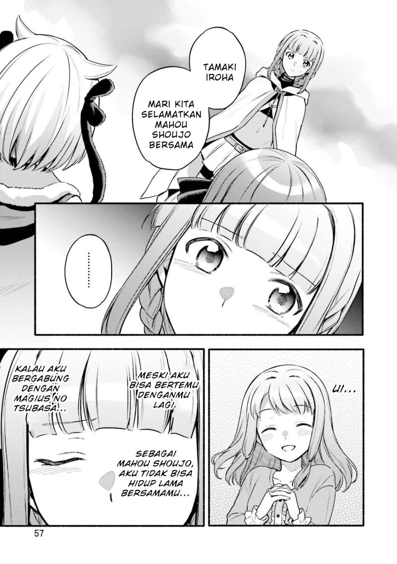 Magia Record: Mahou Shoujo Madoka Magica Gaiden Chapter 40 Bahasa Indonesia