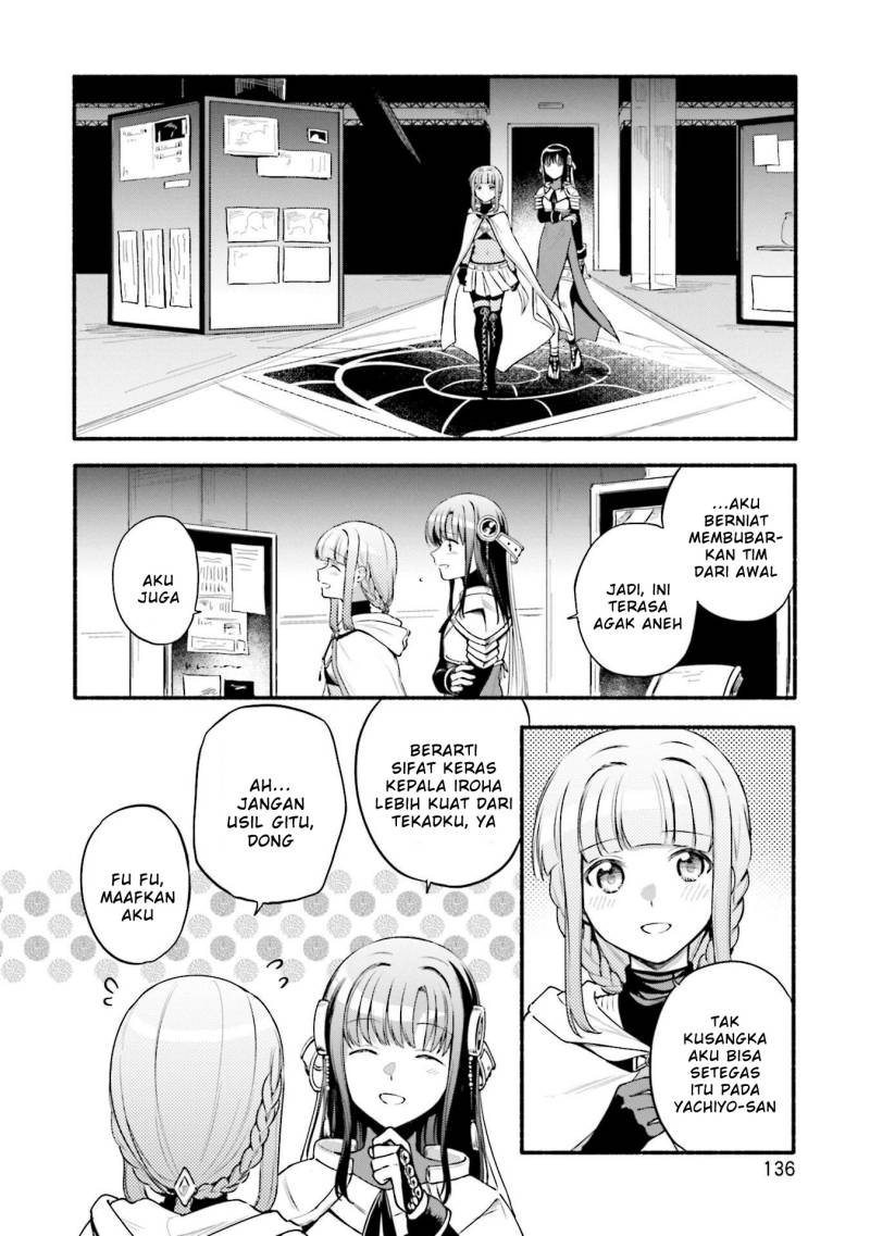 Magia Record: Mahou Shoujo Madoka Magica Gaiden chapter 43