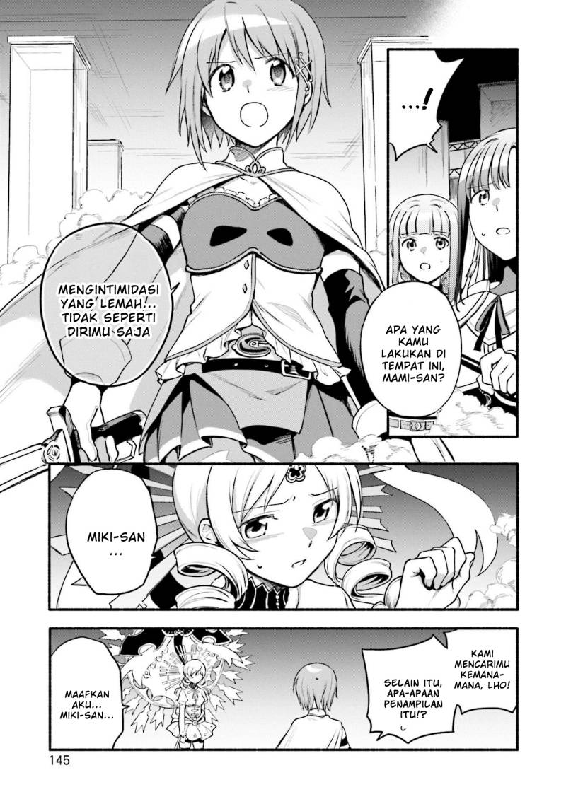 Magia Record: Mahou Shoujo Madoka Magica Gaiden chapter 43