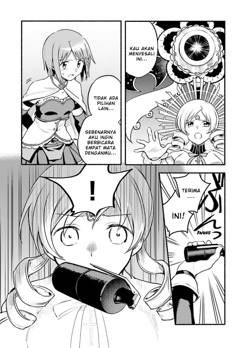 Magia Record: Mahou Shoujo Madoka Magica Gaiden chapter 43