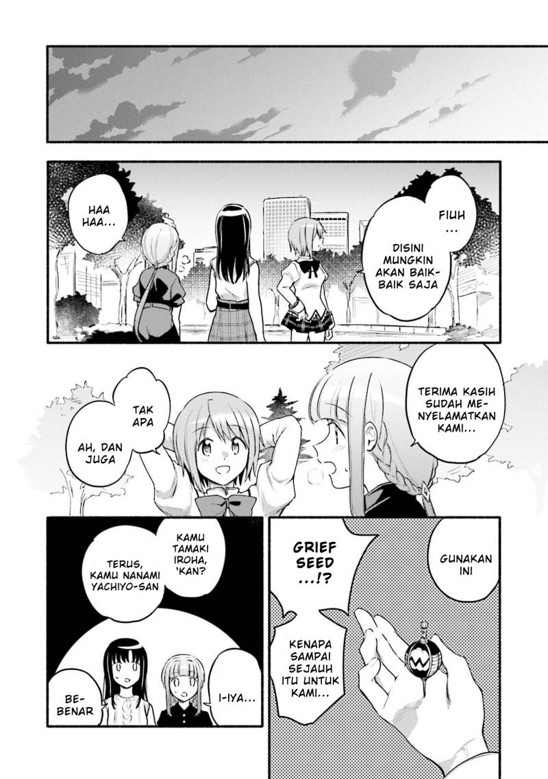 Magia Record: Mahou Shoujo Madoka Magica Gaiden chapter 43
