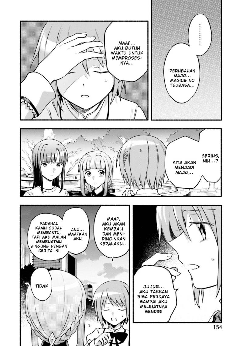 Magia Record: Mahou Shoujo Madoka Magica Gaiden chapter 43