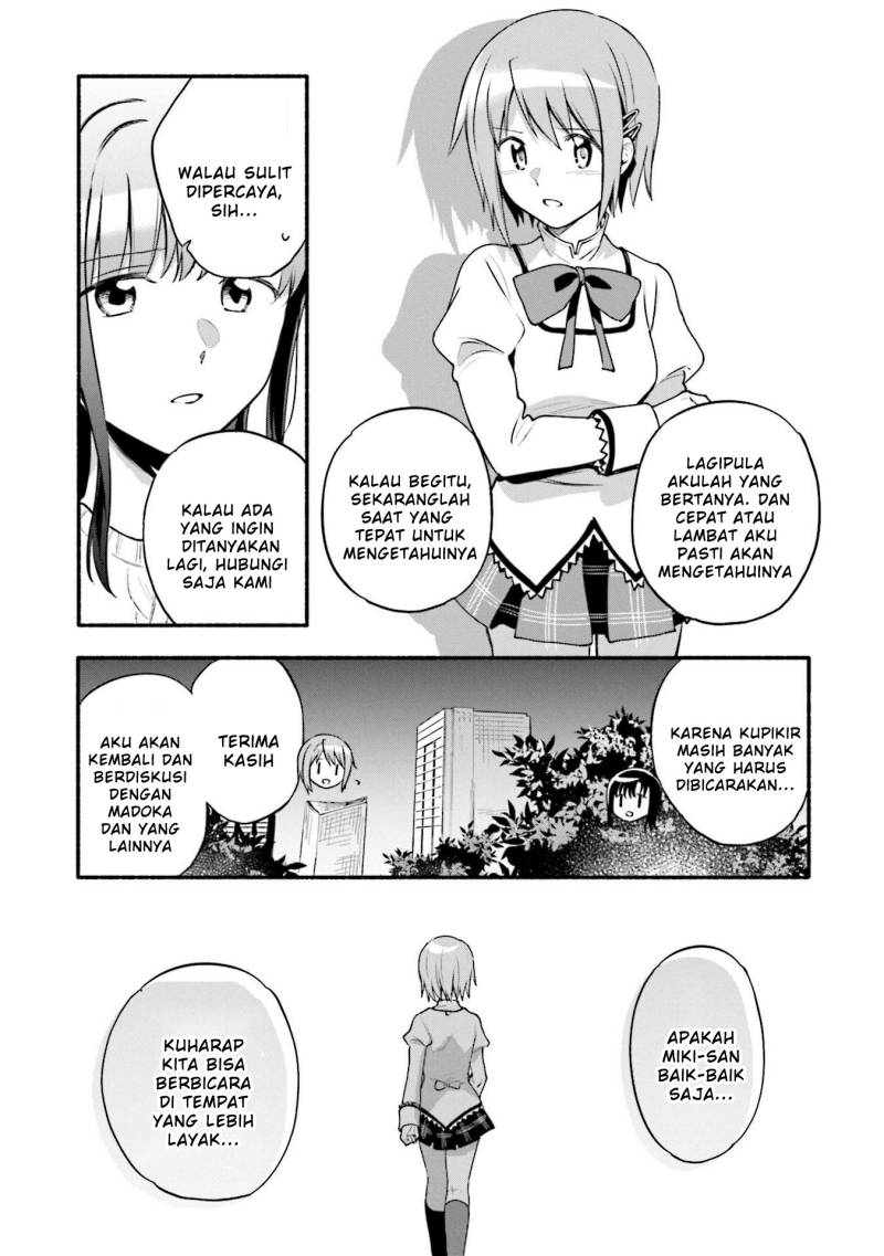 Magia Record: Mahou Shoujo Madoka Magica Gaiden chapter 43