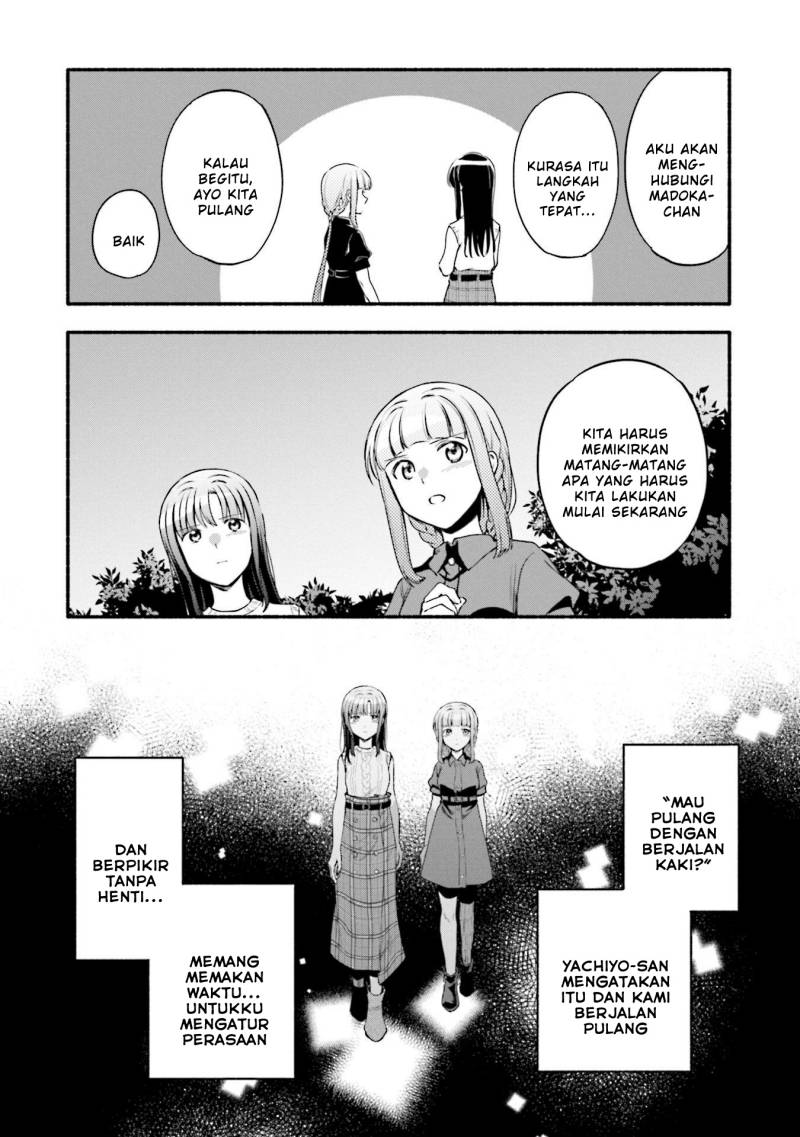 Magia Record: Mahou Shoujo Madoka Magica Gaiden chapter 43