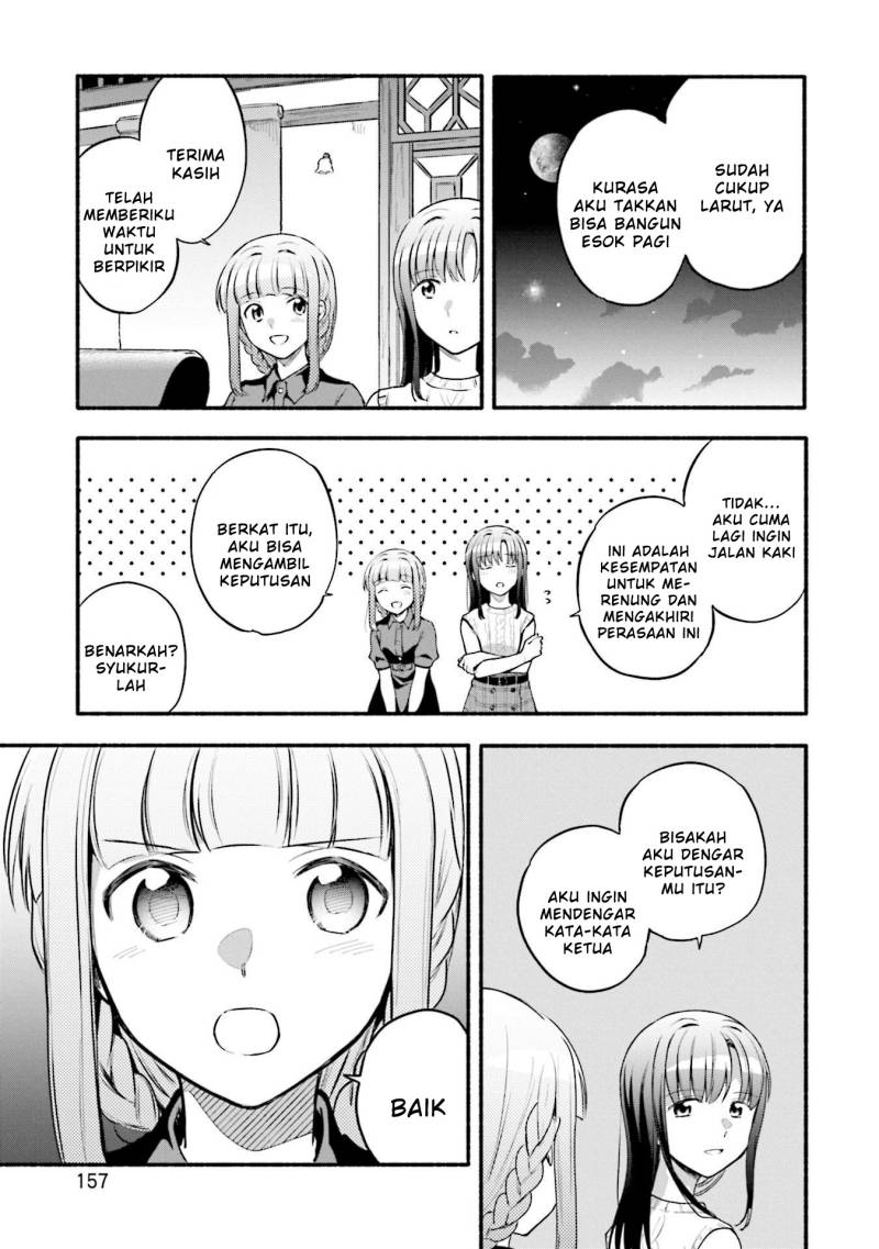 Magia Record: Mahou Shoujo Madoka Magica Gaiden chapter 43
