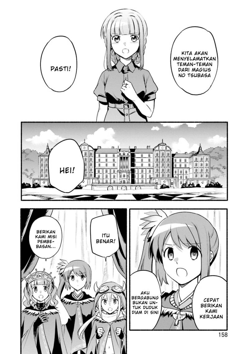Magia Record: Mahou Shoujo Madoka Magica Gaiden chapter 43
