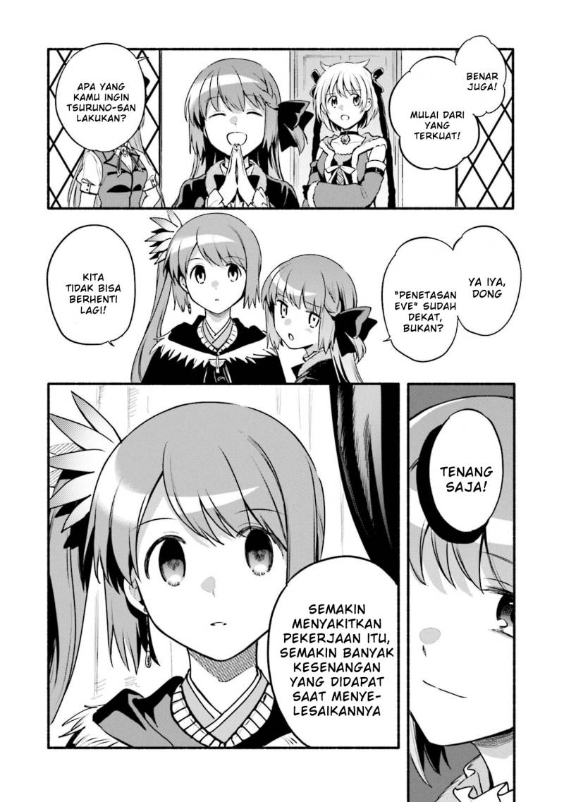 Magia Record: Mahou Shoujo Madoka Magica Gaiden chapter 43