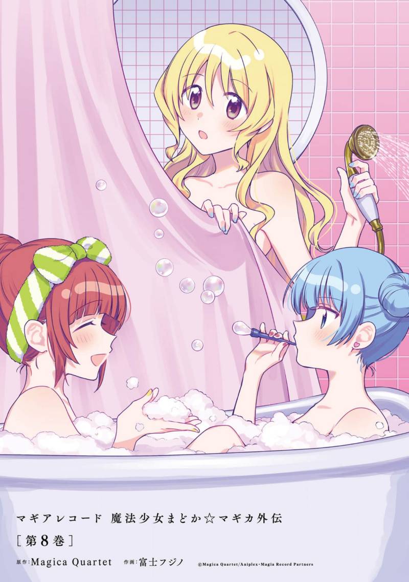 Magia Record: Mahou Shoujo Madoka Magica Gaiden Chapter 44 Bahasa Indonesia