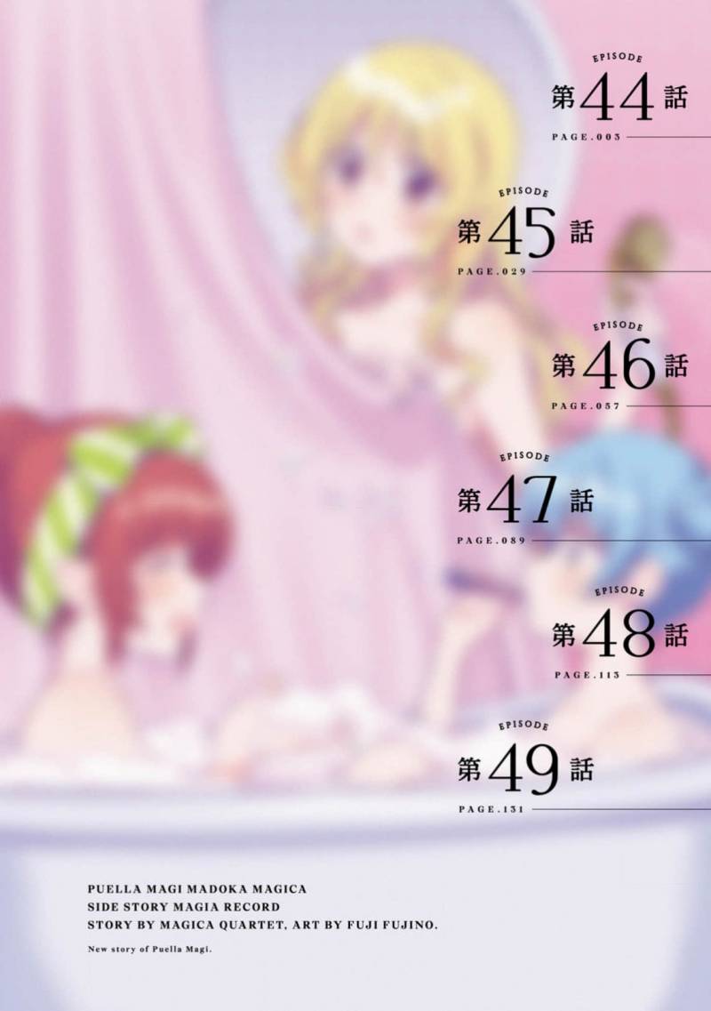 Magia Record: Mahou Shoujo Madoka Magica Gaiden Chapter 44 Bahasa Indonesia