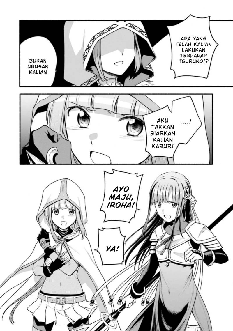 Magia Record: Mahou Shoujo Madoka Magica Gaiden Chapter 44 Bahasa Indonesia