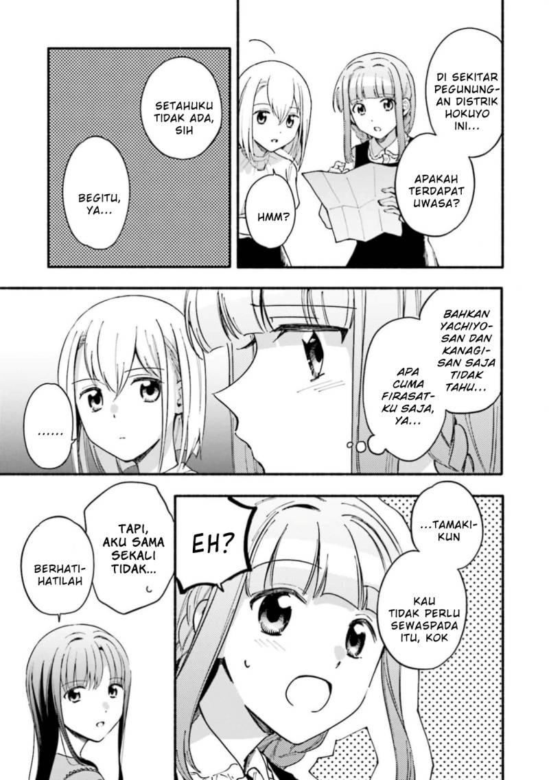 Magia Record: Mahou Shoujo Madoka Magica Gaiden chapter 48
