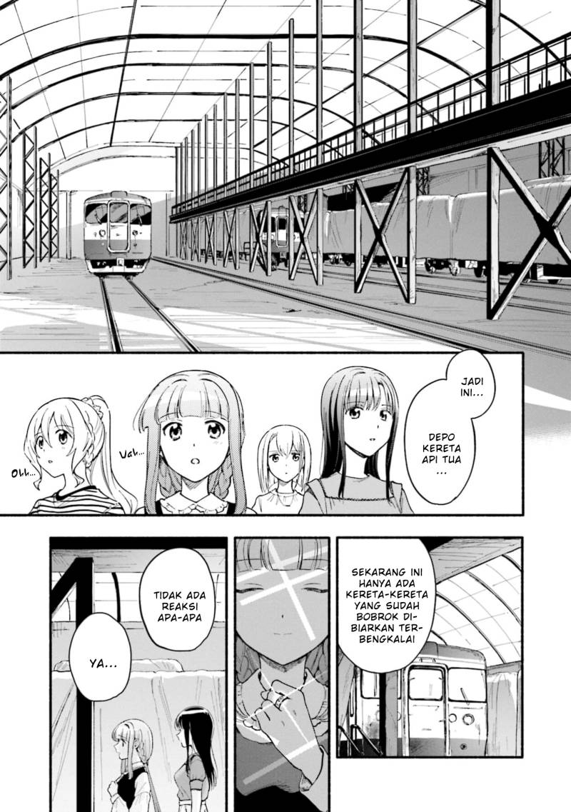 Magia Record: Mahou Shoujo Madoka Magica Gaiden chapter 48