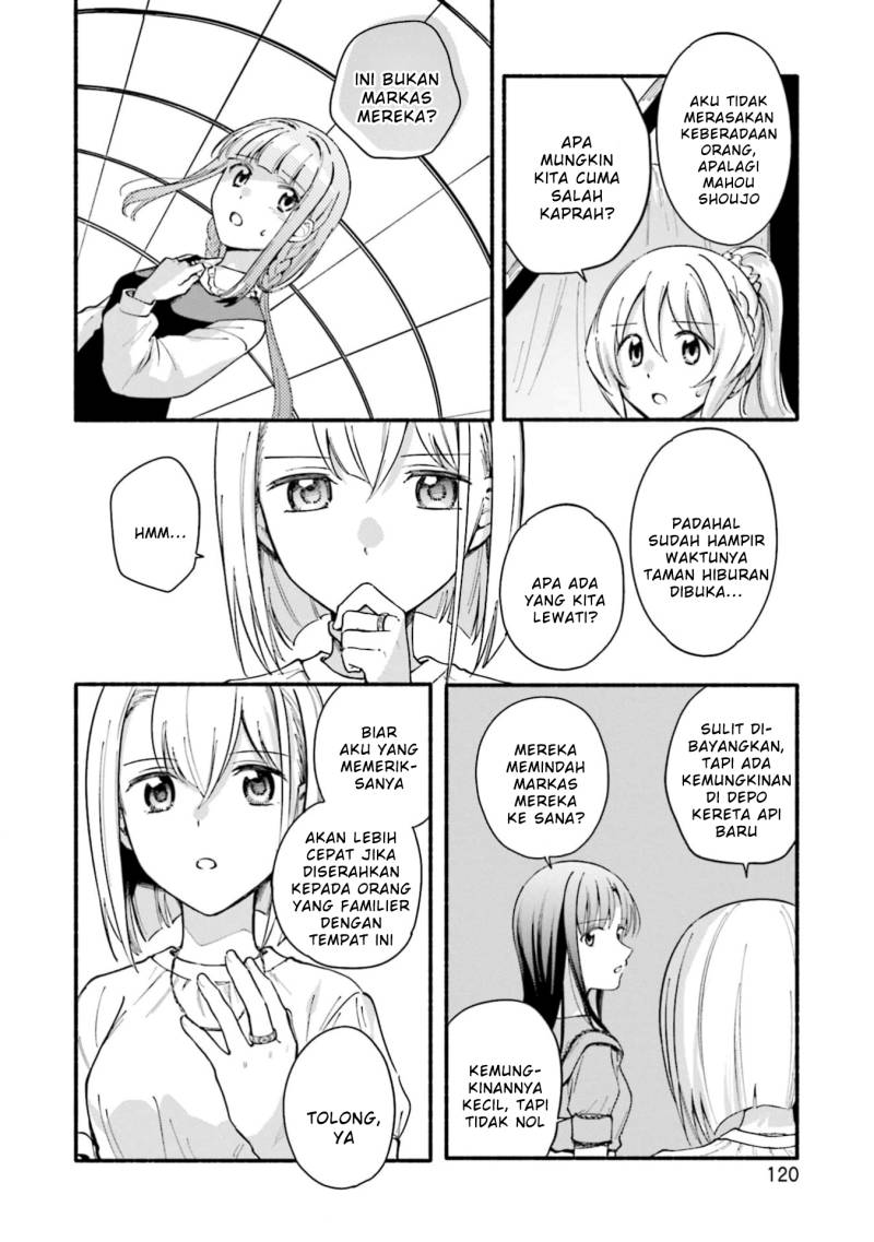 Magia Record: Mahou Shoujo Madoka Magica Gaiden chapter 48