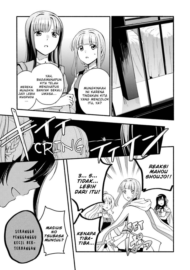 Magia Record: Mahou Shoujo Madoka Magica Gaiden chapter 48