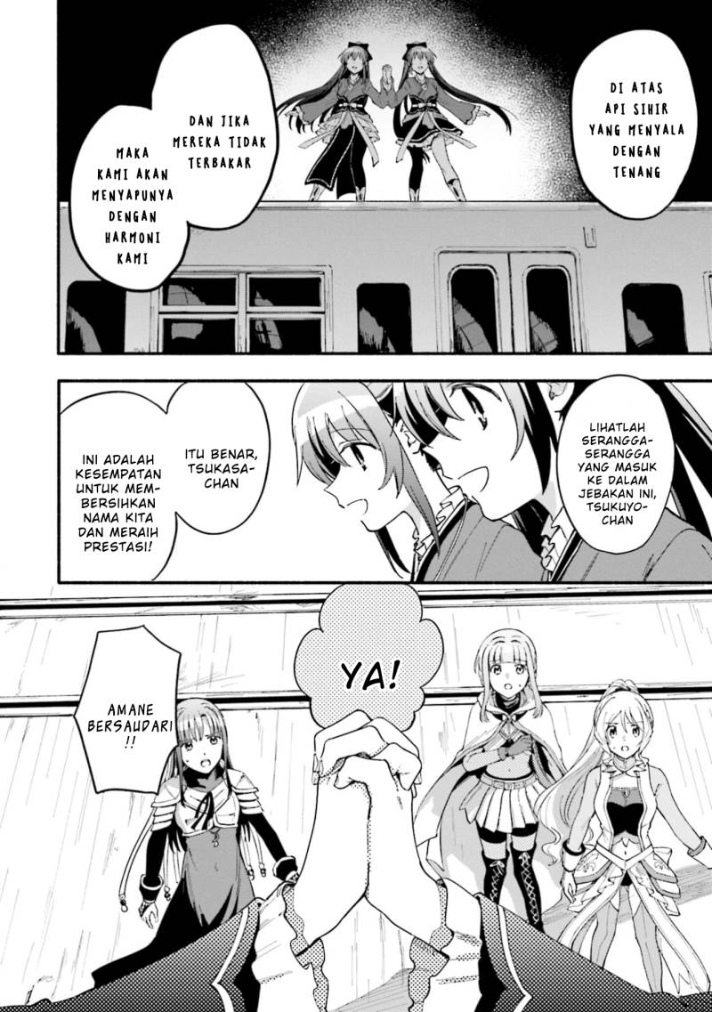 Magia Record: Mahou Shoujo Madoka Magica Gaiden chapter 48
