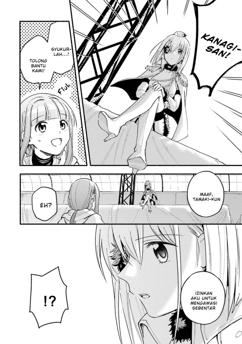 Magia Record: Mahou Shoujo Madoka Magica Gaiden chapter 48